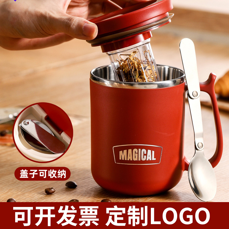咖啡杯小礼品定制logo送员工客户