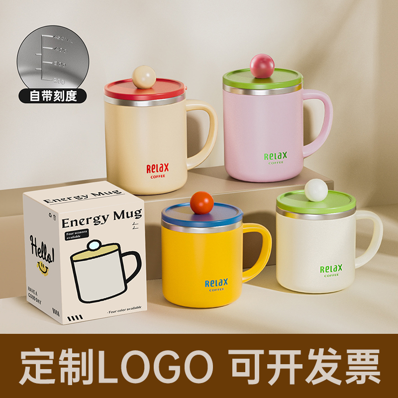 马克杯定制logo送员工客户伴手礼
