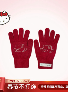 IVONA【新年礼物】2025新款安哥拉红色Kitty氛围感不撞款手套
