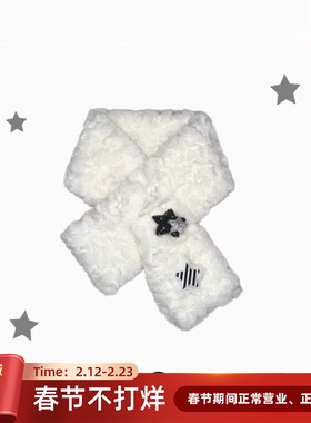 IVONA【心动至上】甜妹穿搭！不撞款Y2k星星可爱少女保暖围巾围脖