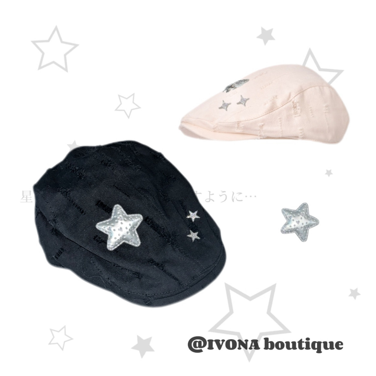 IVONA【古早星星】原创Y2k复古日系原宿百搭前进帽显脸小画家帽子