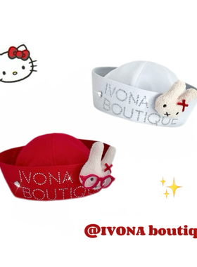 IVONA【Miffy兔*】原创diy手工烫钻小众千禧y2k百搭海军风水手帽