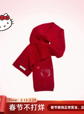 IVONA【烫钻Kt^】原创diy红色新年氛围感！保暖秋冬针织围脖围巾