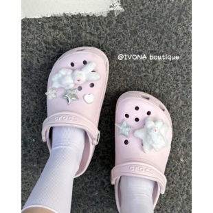 IVONA【星星小兔】自制crocs不撞款可爱甜甜少女diy洞洞鞋花配饰