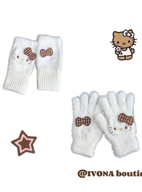 IVONA【格纹小猫】原创甜妹可爱少女冬季毛绒kitty仿羊毛保暖手套