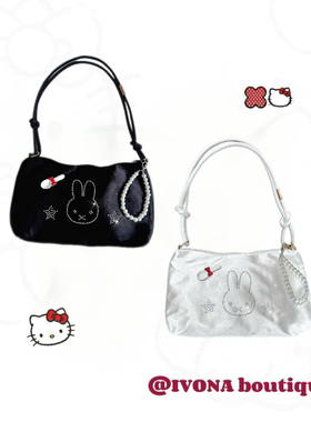 IVONA【糖果米菲兔^】原创diy可爱少女心烫钻手提包单肩腋下包