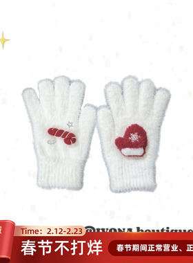 IVONA【糖果拐杖】原创不对称设计圣诞冬日氛围保暖加厚手套 礼物