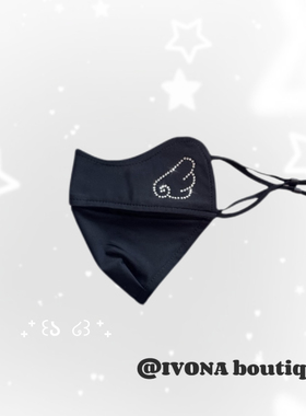 IVONA【防晒天使^】原创diy可爱小翅膀少女烫钻y2k护眼角吸睛口罩