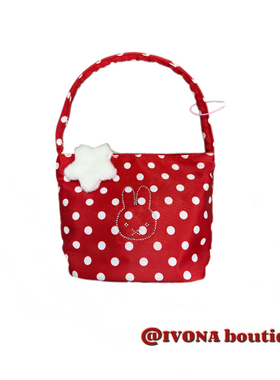 IVONA【Miffy篮子^】新年快乐！原创手作可爱波点烫钻兔子手提包