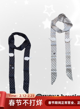 IVONA【萌萌天使^】原创diy小众亚文化Y2k辣妹风波点翅膀丝巾配饰