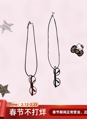 IVONA【售完不补！】手作小众！可爱少女百搭搞怪项链闺蜜礼物