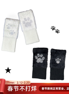 IVONA【小狗爪】原创手工亚文化y2k烫钻设计可爱辣妹保暖半指手套