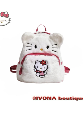 IVONA【日系Kitty酱】可爱毛绒绒～迷你少女冬日三丽鸥双肩书包