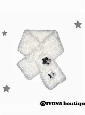 IVONA【心动至上】甜妹穿搭！不撞款Y2k星星可爱少女保暖围巾围脖