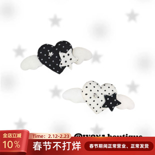 IVONA【飞行黑糖心^】原创手作闪钻星Y2k黑白波点百搭双马尾发夹