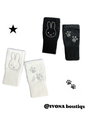 IVONA【小兔叽^】原创diy可爱烫钻米菲兔冬季保暖可触屏半指手套