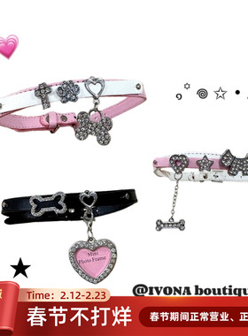 IVONA【狗狗chocker】超闪！满钻骨头亚文化y2k千禧辣妹项链项圈