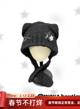 IVONA【一只小熊^】原创手作卖萌可爱少女心毛绒保暖护耳绑带帽子