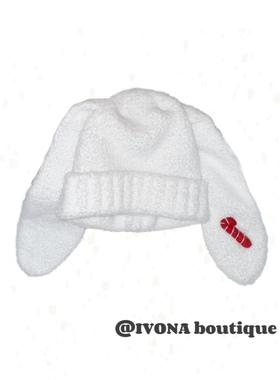 IVONA【兔耳帽】原创设计超软！冬季保暖y2k小众可爱兔子毛线帽子