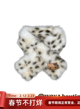 IVONA【黑皮小猫！】原创25AW秋冬Kitty豹纹甜酷辣妹毛绒保暖围巾