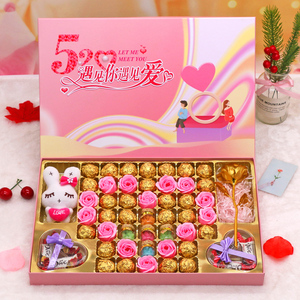 德芙巧克力礼盒装中秋节礼物送女友男女生创意浪漫生日礼物零食