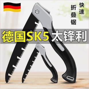 日本品质手工锯快速手动据折叠手拉锯子锯树砍树伐木钢锯锯木神器