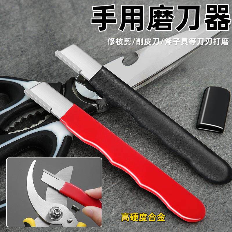 磨刀神器刀具开刃石家用
