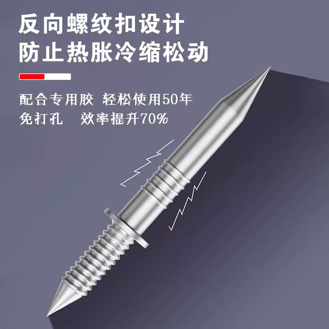 实木双头钉无痕钉踢脚线专用