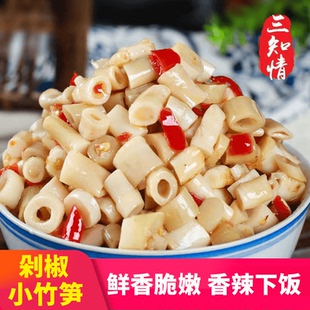 三知情剁椒小竹笋脆嫩香辣即食开味下饭菜江西腌笋咸菜酱腌菜瓶装