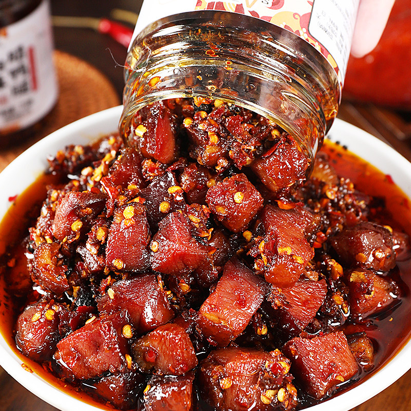 湘味腊鸭腿熟食即食香辣鸭腿肉下饭菜湖南特产下酒休闲零食小瓶装,水产肉类/新鲜蔬果/熟食,烤鸭/酱鸭/鸭肉类熟食,淘宝优惠券,粉丝福利购,淘宝优惠卷