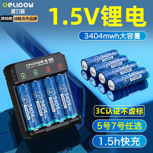 3C认证虚标免费退大容量通用