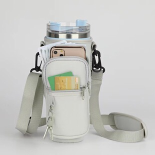 跨境热销40oz冰霸杯套潜水料水杯袋保护套斯坦利杯套斜挎保温杯套