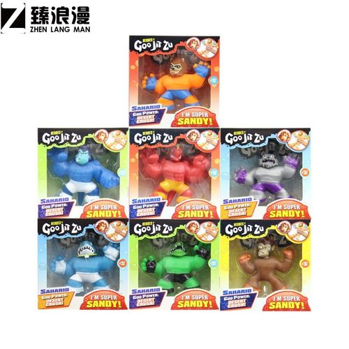 生日礼物女生公仔GooJitZu超弹性动物动漫款X式捏捏乐解压
