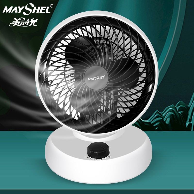 美诗儿空气循环扇涡轮空气对流y扇小型台式静音电风扇落地电风扇