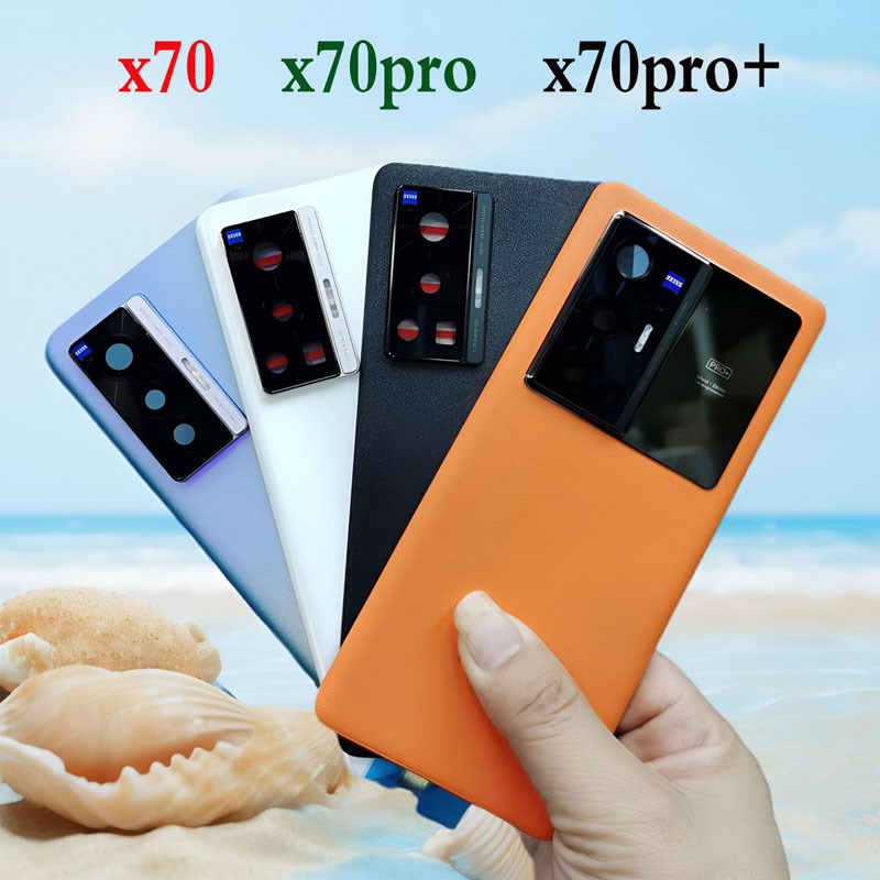 vo拆机 X70后盖X70pro中框v X70pro+后屏框边框 vi/vo原装后壳玻