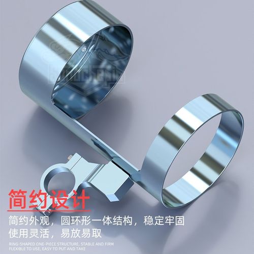 山地自行车饮料铝合金水壶架电动车把架通用摩托车水杯架支架配件