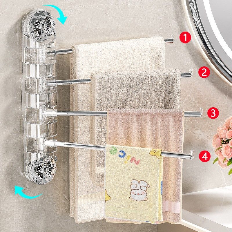 吸盘折叠衣架卫生间免打孔旋转多杆置物架浴室挂架洗手间厕所毛巾,家装主材,智能毛巾架/浴巾架,淘宝优惠券,粉丝福利购,淘宝优惠卷