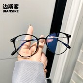 饰架 复古TR圆框平光眼镜装 8504新款 9531超轻茶色防蓝光眼镜