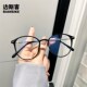 饰架 复古TR圆框平光眼镜装 8504新款 9531超轻茶色防蓝光眼镜