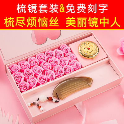 有纪念意义的礼物送女生送给女友女朋友闺蜜生日惊喜浪漫实用感动