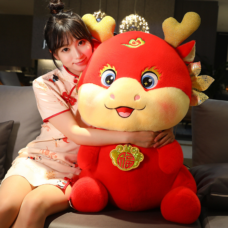 福龙玩偶公仔龙j年吉祥物可爱龙宝宝毛绒玩具女生娃娃生肖如意恐