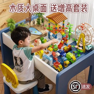 多功能大号尺寸木质玩具桌 德国工艺儿童积木桌子宝宝益智A拼装