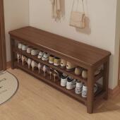 柜 鞋 实木换鞋 凳轻奢高级感长条凳家用门F口入户多功能室内可坐式