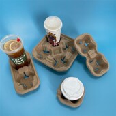 纸浆饮料拖杯 隔热固定纸杯架 饮料奶茶杯托外卖打包四杯托