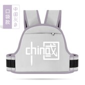 电动摩托车儿童安全背带骑行电瓶车宝宝防摔神器带娃小孩座椅绑带