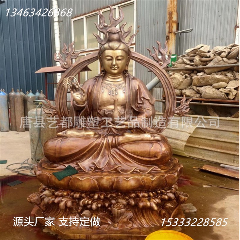 铸铜铸铁2米送子观音滴水观音菩D萨弥勒佛大型佛像雕塑寺庙摆件