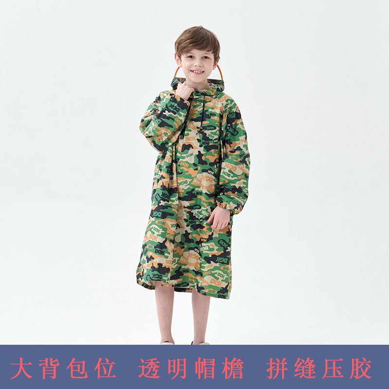 雨衣儿童迷彩大背包位学生防水雨披小童加厚长款户外X出行游玩外