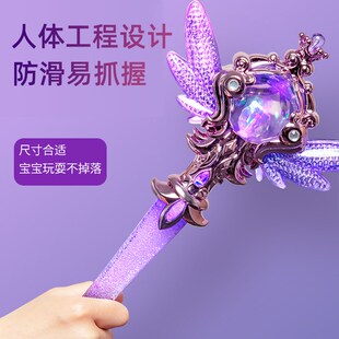 儿童声光魔法棒可充电发声音乐z公主翅膀小魔仙变身器女宝生日礼