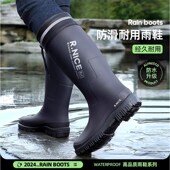 外穿防水防滑水靴硅U胶耐磨钓鱼胶鞋 高筒靴子防水鞋 男款 德国雨鞋