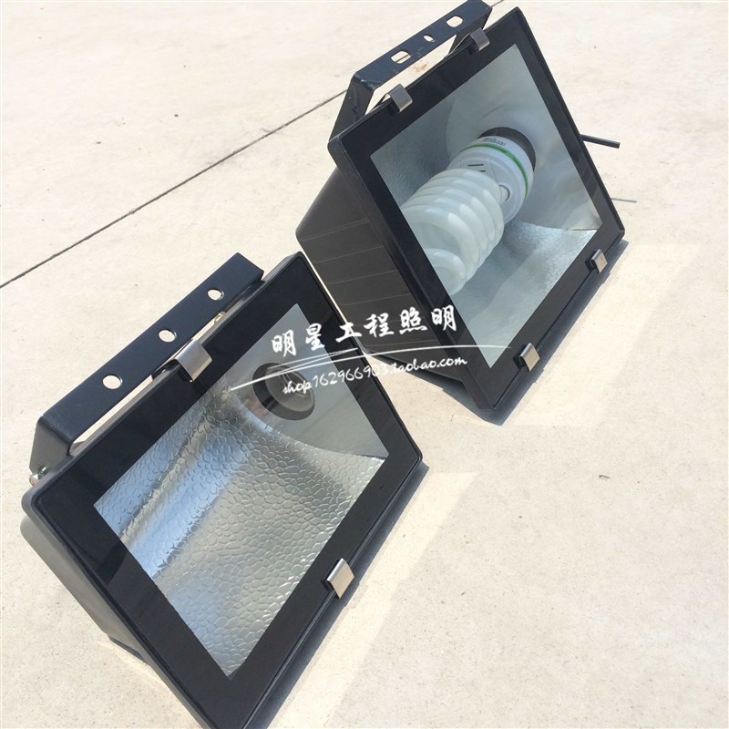 户外防水LED节能灯投光灯广射灯告E牌塑料铝壳小号中号大号灯罩G